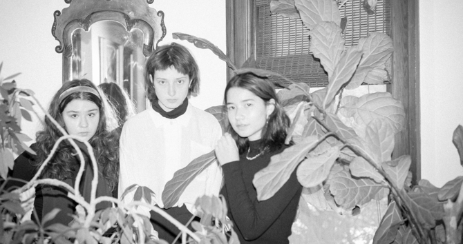 Horsegirl - Artist profile, concert dates, gigs and ticket information
