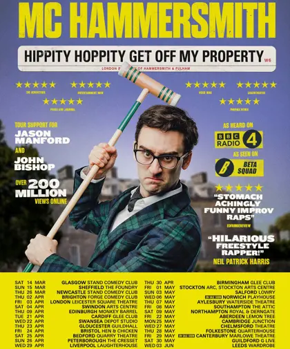 MC Hammersmith: Hippiy Hoppity Get Off My Property