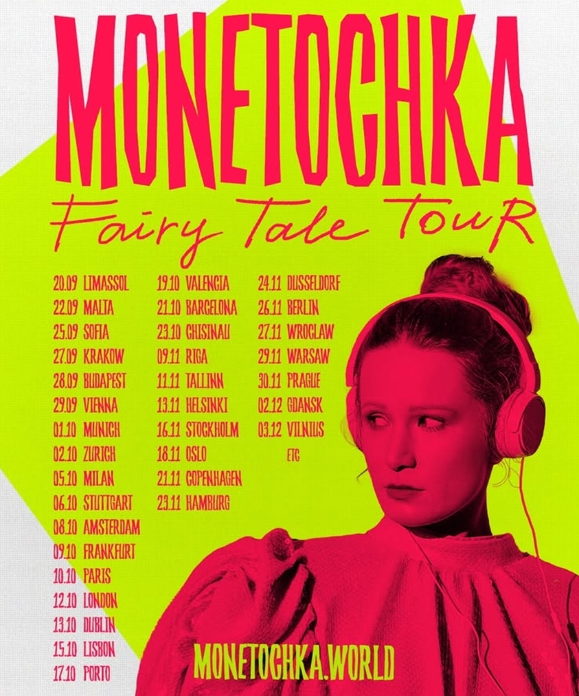 Monetochka - Fairy Tale World Tour 2025 | Event